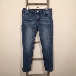 ⭐️40% Off⭐️ American Eagle Jegging Next Level Stretch